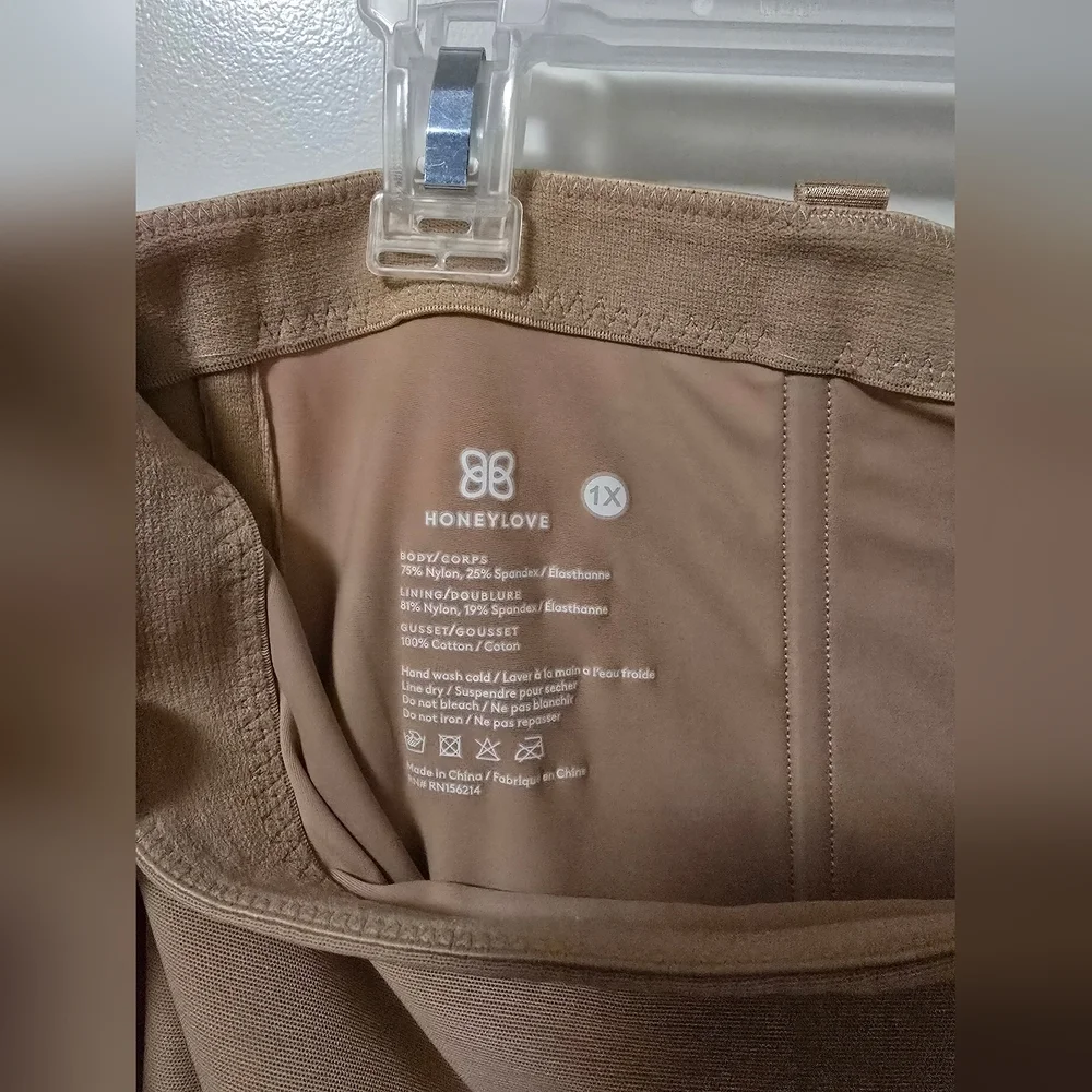 NWT Honeylove Beige Shapewear - Picture 3 of 8